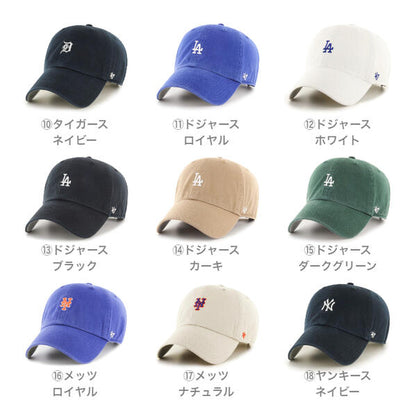 47Brandフォーティーセブンブランドクリーンナップキャップスナップバックミニロゴ帽子47キャップメンズレディース国内正規品