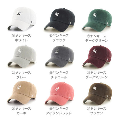 47Brandフォーティーセブンブランドクリーンナップキャップスナップバックミニロゴ帽子47キャップメンズレディース国内正規品