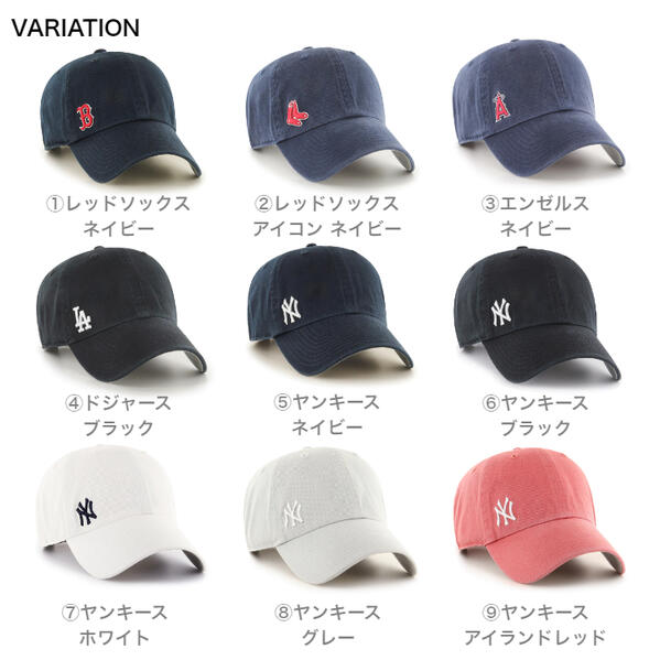 47BrandフォーティーセブンブランドCLEANUPクリーンナップキャップスナップバックミニロゴ帽子47キャップメンズレディース国内正規品