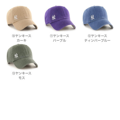 47BrandフォーティーセブンブランドCLEANUPクリーンナップキャップスナップバックミニロゴ帽子47キャップメンズレディース国内正規品