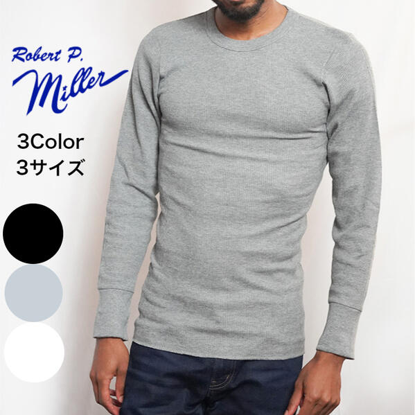 Miller120C