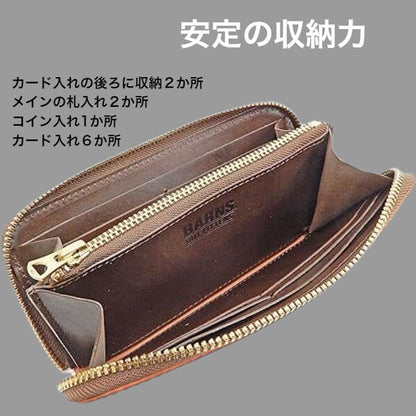 BARNSバーンズコードバン長財布本革レザーラウンドファスナーメンズ日本製LE-4318