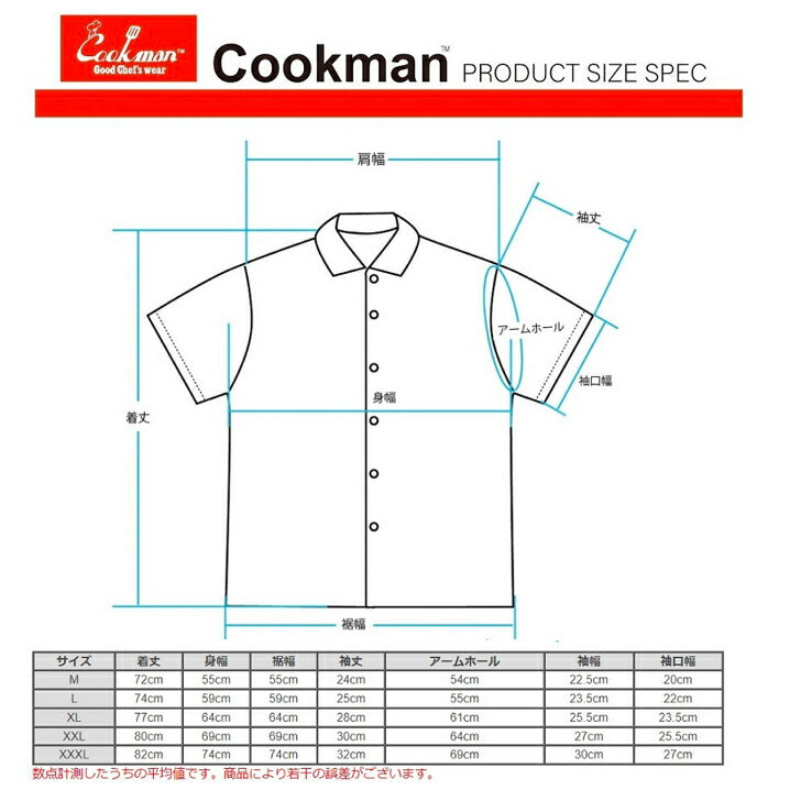 [COOKMAN]正規品クックマンワークシャツWorkShirtsShortSleeveLightOliveBlackブラックオリーブ