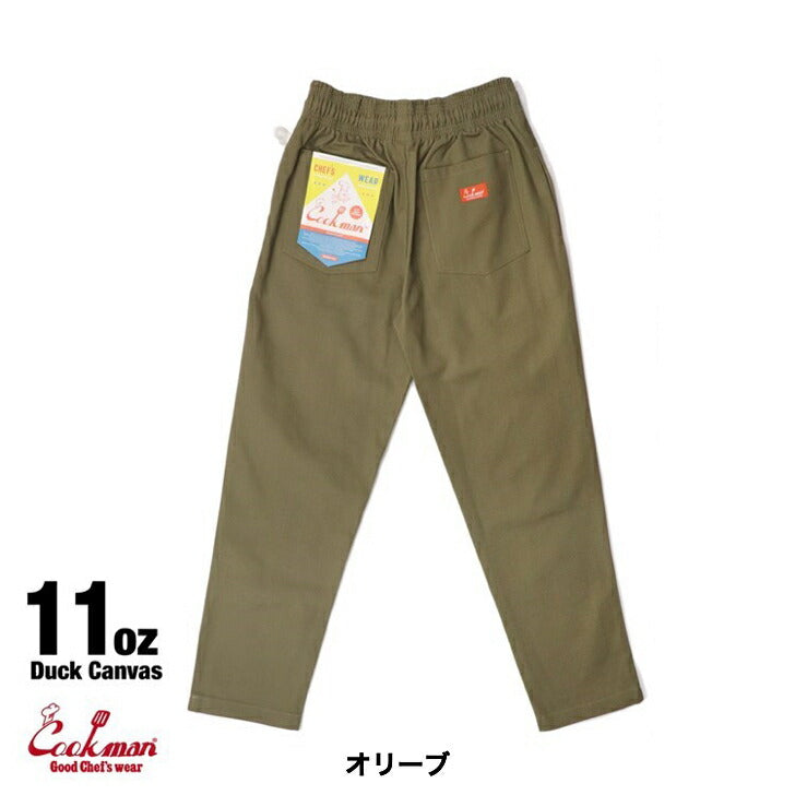 正規品COOKMANChefPantsDuckCanvasシェフパンツダックキャンバス厚手生地