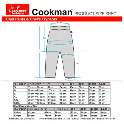 正規品COOKMANChefPantsDuckCanvasシェフパンツダックキャンバス厚手生地
