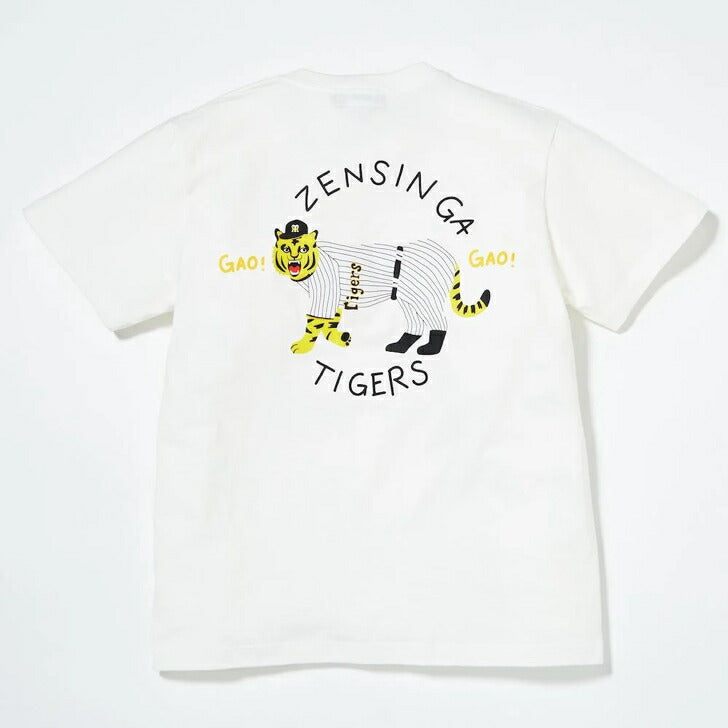 ユキヒーロープロレスZENSHINGATIGERSCutsew全身がタイガースTシャツ