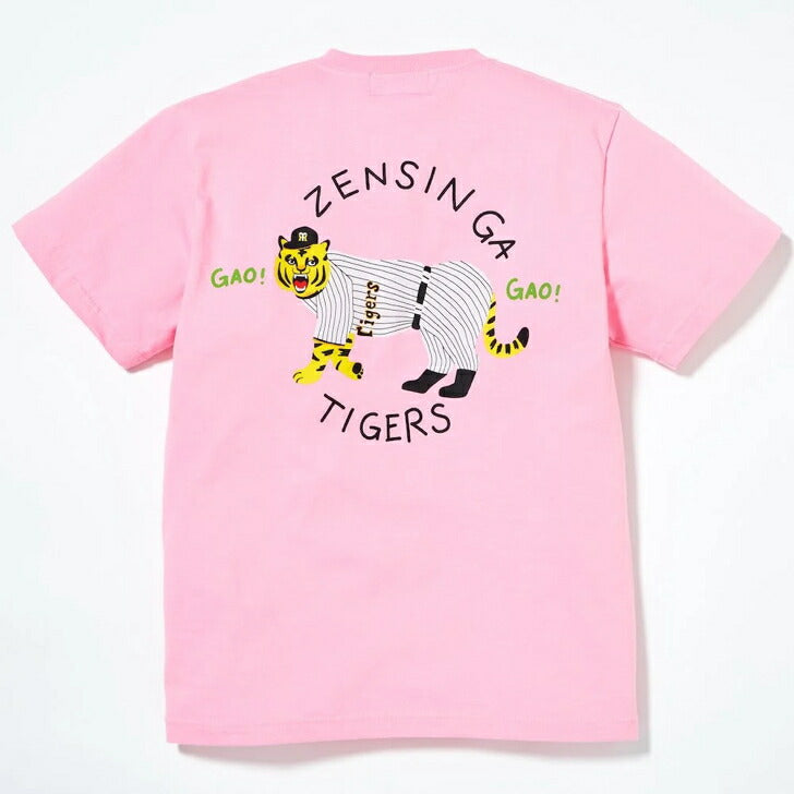 ユキヒーロープロレスZENSHINGATIGERSCutsew全身がタイガースTシャツ