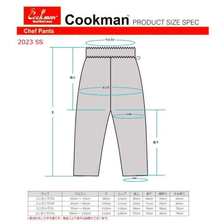 [COOKMAN]正規品ChefPantsStripeクックマンシェフパンツストライプブラックオリーブネイビーブラウングレーミントグリーン