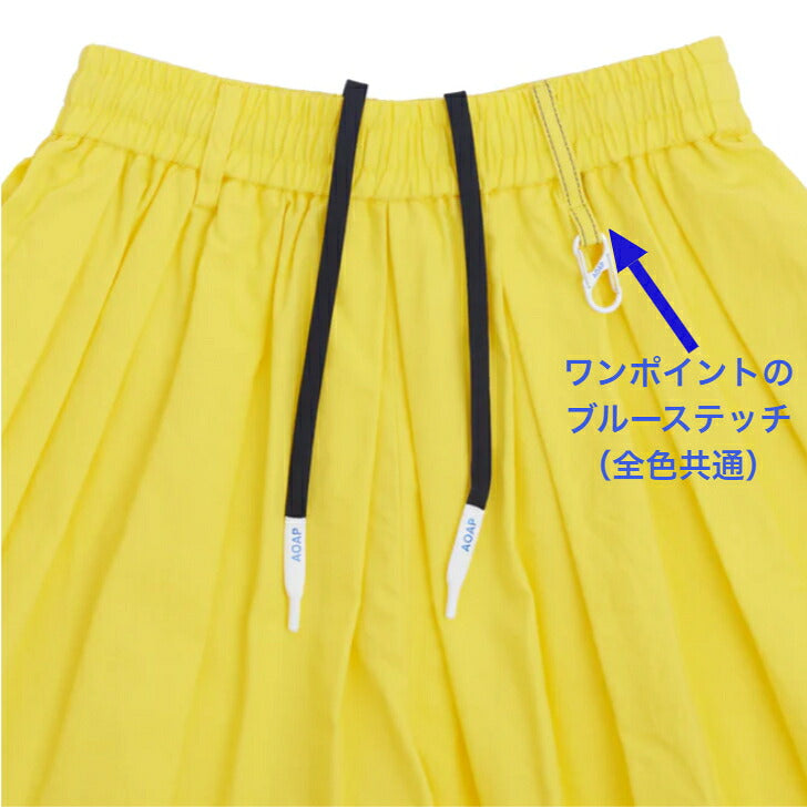 AOAPコットンオックスロングキュロット日本製ウエストゴム綿100％