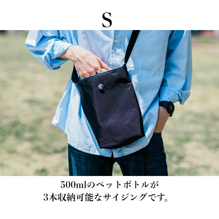 LIVERALパッカブルショルダーバッグNAKILSL4011L4013
