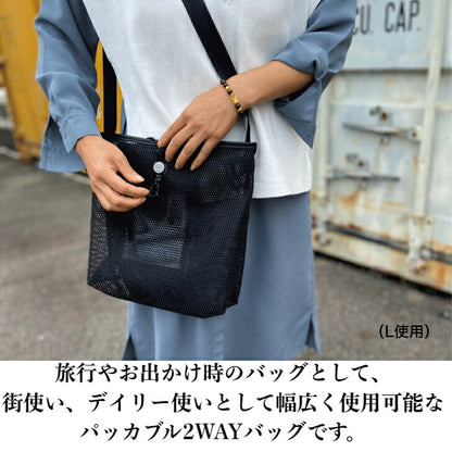 LIVERALコンパクトパッカブル防水黒ショルダーバッグNAKILSL4011L4013メンズレディースユニセックスコンパクト