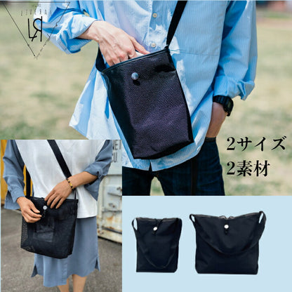LIVERALパッカブルショルダーバッグNAKILSL4011L4013