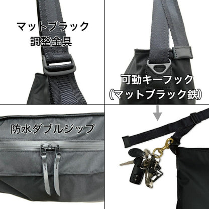 【LIVERALUKIE】防水大型ショルダーバッグ