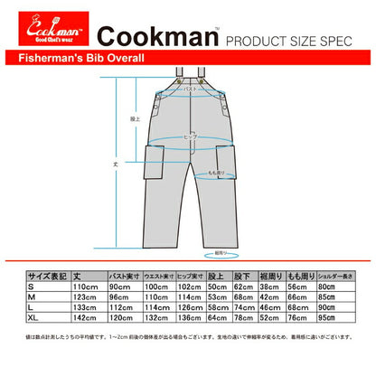 【数量限定おまけ付】COOKMANクックマンオーバーオールメンズレディースデニムヒッコリーFisherman'sBibOverallコーデキッズコーデュロイ無地ストライプ