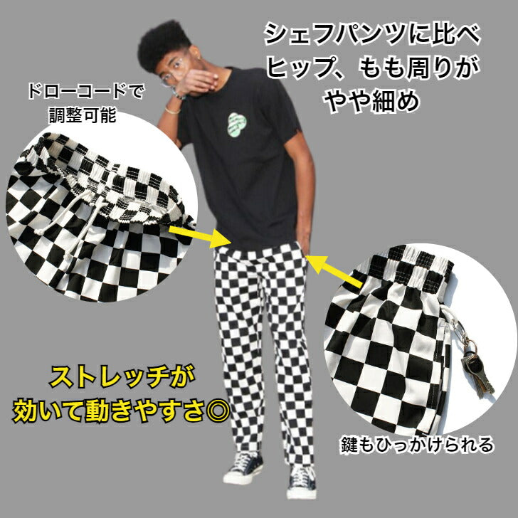 CookmanウェイターズパンツWaiter'sPants