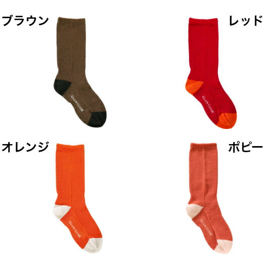 GLENCLYDEグレンクライドrelacksPlainリラックス靴下プレーン無地23cm~27.5cmフリーサイズ