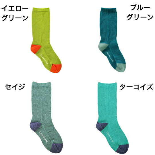 GLENCLYDEグレンクライドrelacksPlainリラックス靴下プレーン無地23cm~27.5cmフリーサイズ