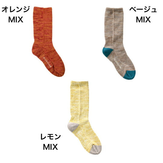 GLENCLYDEグレンクライドrelacksPlainリラックス靴下プレーン無地23cm~27.5cmフリーサイズ