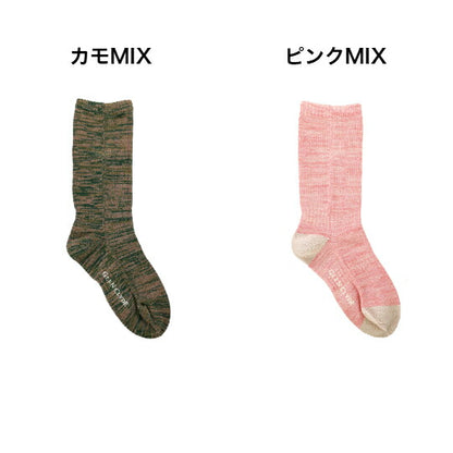 GLENCLYDEグレンクライドrelacksPlainリラックス靴下プレーン無地23cm~27.5cmフリーサイズ
