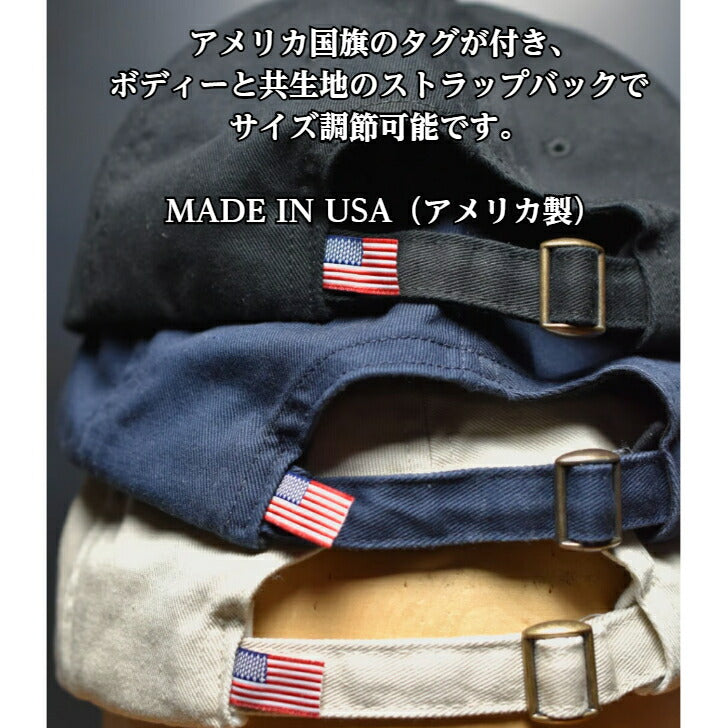 クーパーズタウンボールキャップMADEINUSAアメリカ製COOPERSTOWNBALLCAP