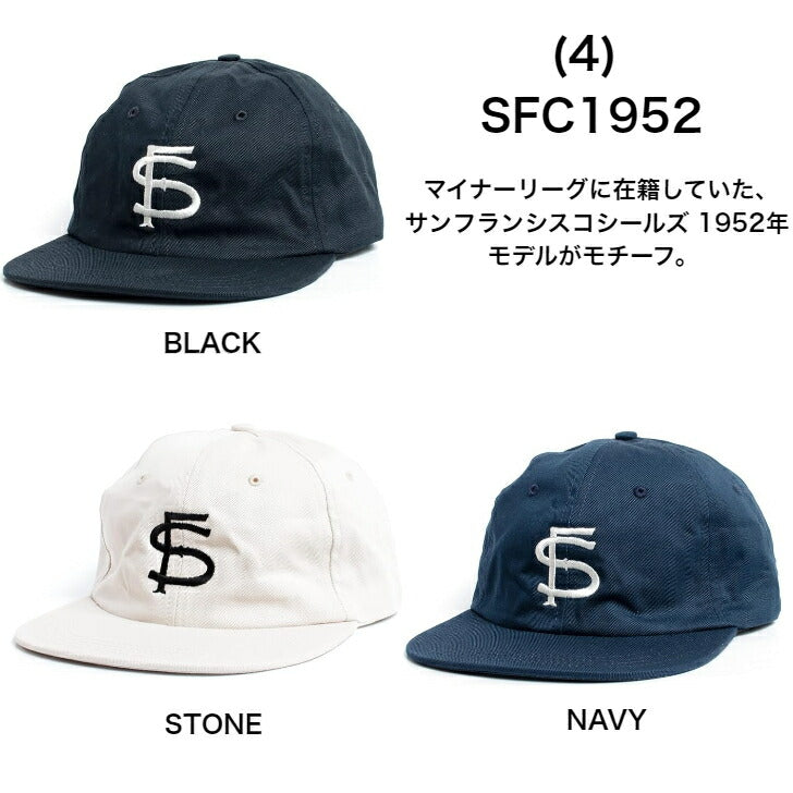 クーパーズタウンボールキャップMADEINUSAアメリカ製COOPERSTOWNBALLCAP