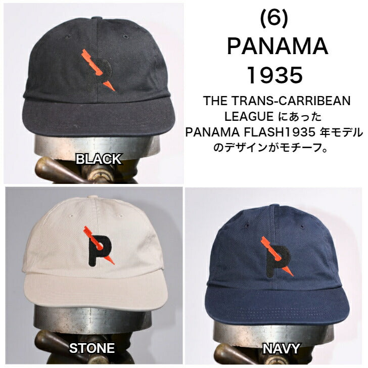 クーパーズタウンボールキャップMADEINUSAアメリカ製COOPERSTOWNBALLCAP