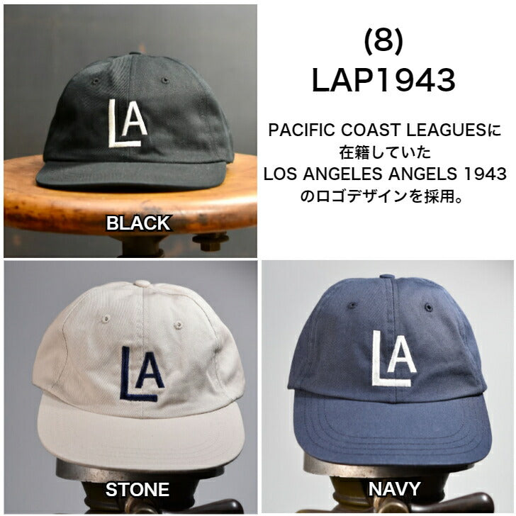 クーパーズタウンボールキャップMADEINUSAアメリカ製COOPERSTOWNBALLCAP