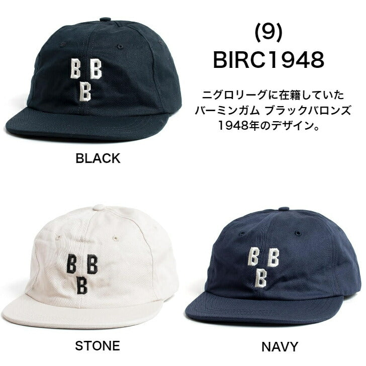 クーパーズタウンボールキャップMADEINUSAアメリカ製COOPERSTOWNBALLCAP