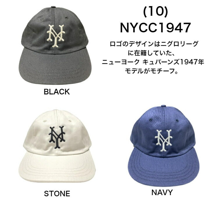 クーパーズタウンボールキャップMADEINUSAアメリカ製COOPERSTOWNBALLCAP