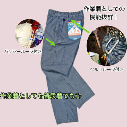 [COOKMAN]正規品カーペンターズパンツCarpenter'sPantsブラッククリームデニムヒッコリーベルトループハンマーループ付