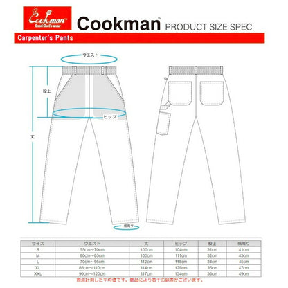 [COOKMAN]正規品カーペンターズパンツCarpenter'sPantsブラッククリームデニムヒッコリーベルトループハンマーループ付