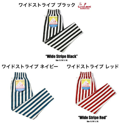 [COOKMAN]正規品ChefPantsStripeクックマンシェフパンツストライプワイドストライプブラックオリーブネイビーブラウングレーミントグリーン