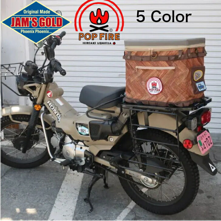 JAM’SGOLD保冷シートバッグピリオンシート保冷バッグ車載可能