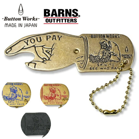 ButtonWorksボタンワークスYouPaySpinner日本製