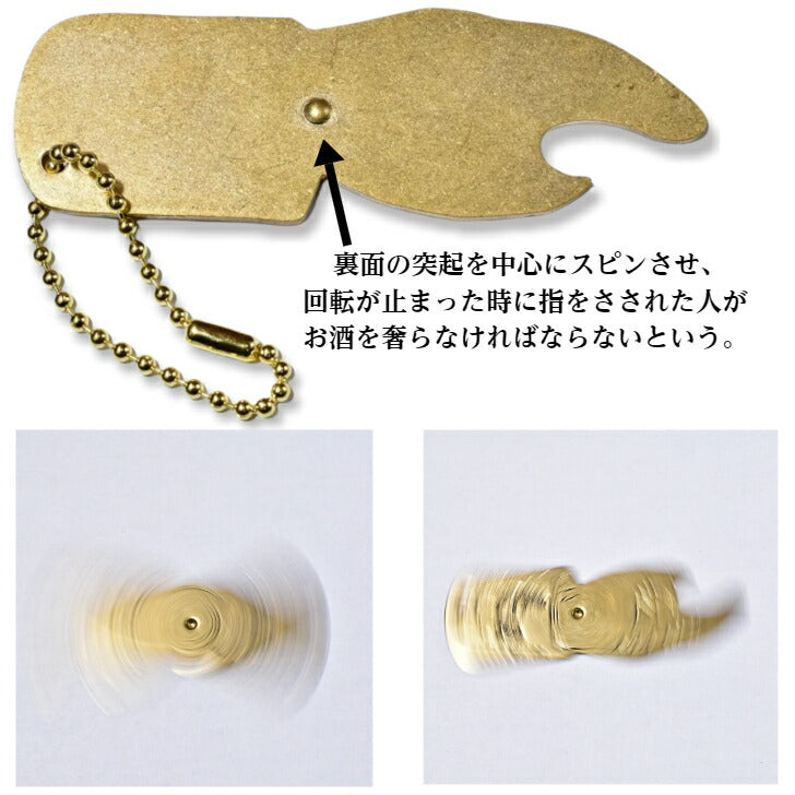 ButtonWorksボタンワークスYouPaySpinner日本製