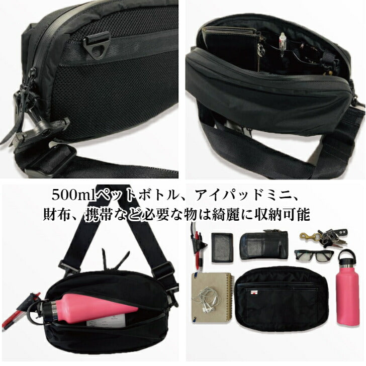 LIVERALUDUKAEGGPACKstyleショルダーバッグ選べる2素材強撥水防水強度耐摩擦経年変化日本製