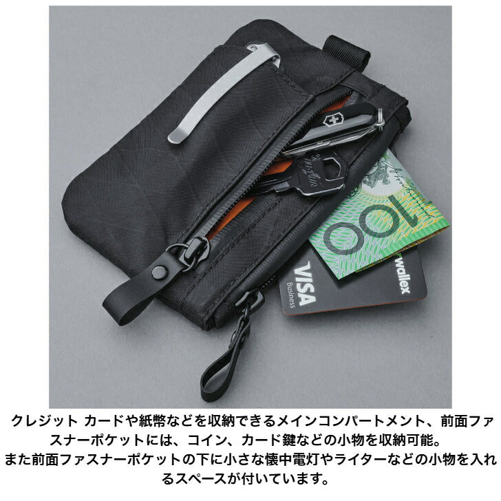 [ALPAKA/アルパカ]ZipPouchPROポーチミニバッグ財布バッグインバッグ