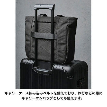 [ALPAKA/アルパカ]トートバッグBRAVOTOTEショルダーバッグ14L斜め掛けバッグ