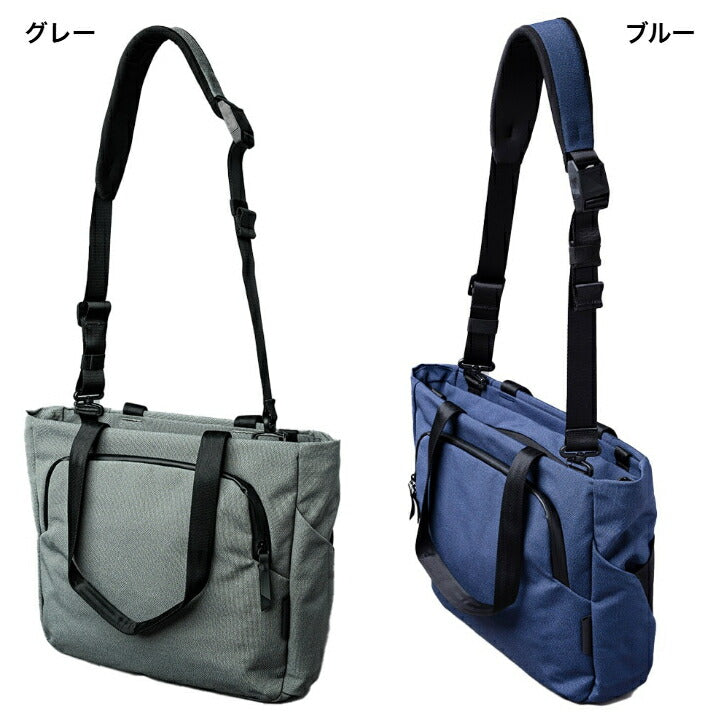 [ALPAKA/アルパカ]トートバッグBRAVOTOTEショルダーバッグ14L斜め掛けバッグ