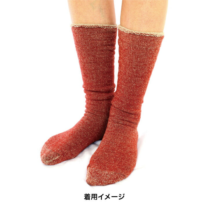 GLENCLYDEグレンクライドrelacksPlainリラックス靴下プレーン無地23cm~27.5cmフリーサイズ
