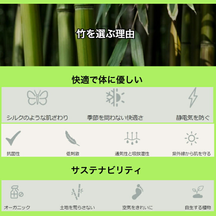 BOODYBASICシェイパーパッドブラパット取り外し可