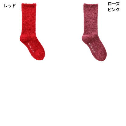 GLENCLYDEグレンクライドrelacksPOODLEリラックス靴下プードル無地23cm~27.5cmフリーサイズ丈22cm暖かいモコモコソックス