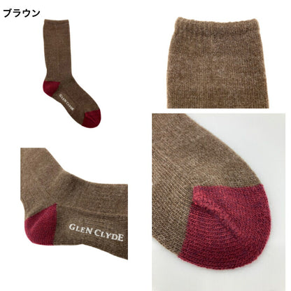 GLENCLYDEグレンクライドrelacksPLAINWOOLリラックス靴下リラックスウール無地23cm~27.5cmフリーサイズ丈22cm暖かい