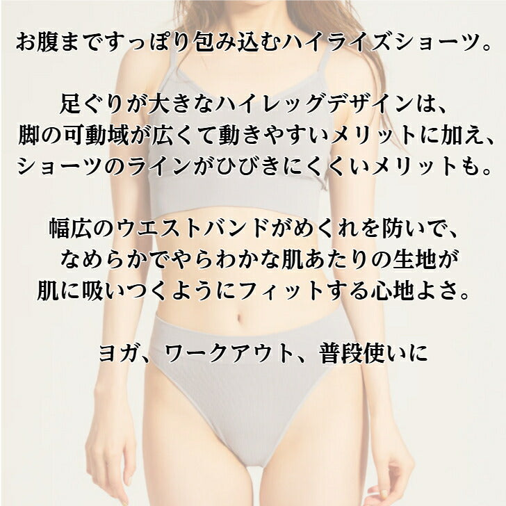 BOODYLYOLYTEリヨライトリブローバックブラノンワイヤーパット取り外し可