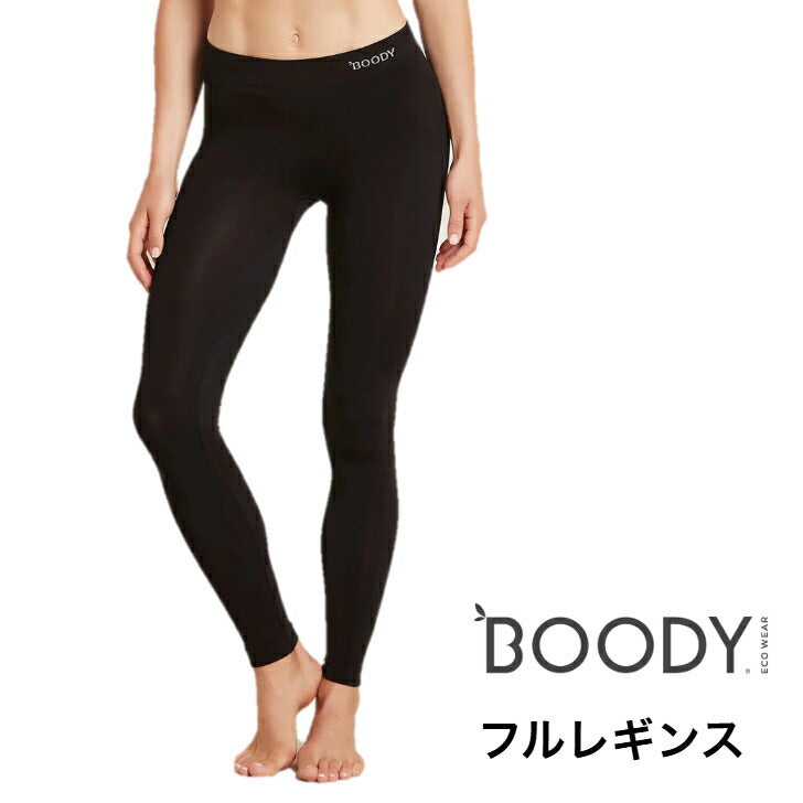 BOODYBASICシェイパーパッドブラパット取り外し可