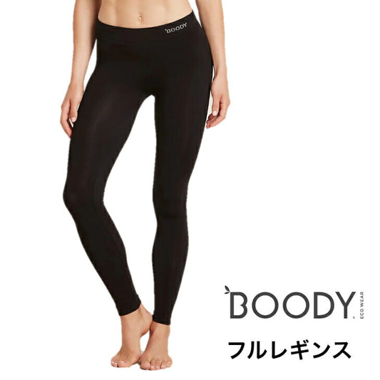 BOODYBASICシェイパーパッドブラパット取り外し可