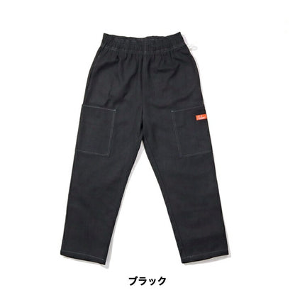 [COOKMAN]正規品シェフパンツChefPantsSemiwideFrontPocketDuckCanvasセミワイドフロントポケットダックキャンバスブラックオリーブピーナッツ