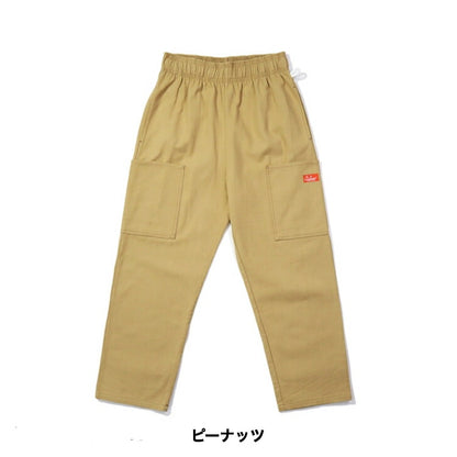 [COOKMAN]正規品シェフパンツChefPantsSemiwideFrontPocketDuckCanvasセミワイドフロントポケットダックキャンバスブラックオリーブピーナッツ