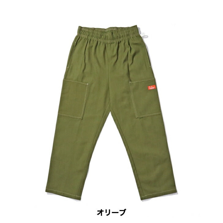 [COOKMAN]正規品シェフパンツChefPantsSemiwideFrontPocketDuckCanvasセミワイドフロントポケットダックキャンバスブラックオリーブピーナッツ