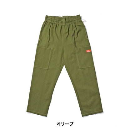 [COOKMAN]正規品シェフパンツChefPantsSemiwideFrontPocketDuckCanvasセミワイドフロントポケットダックキャンバスブラックオリーブピーナッツ